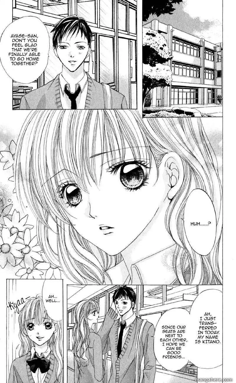 Mitsu no Yoru Chapter 1 8